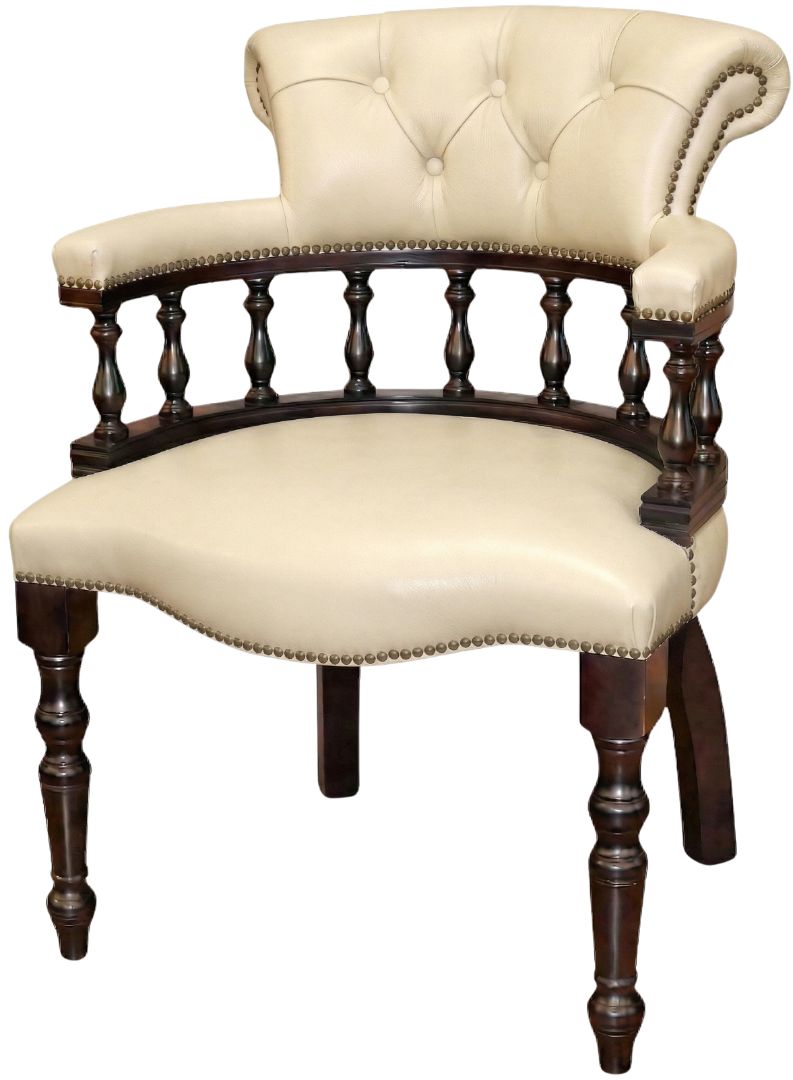 The Captains Stand Chair